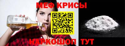 гидра Берёзовский