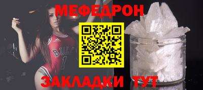 мдпв Апрелевка