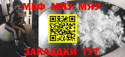 мдпв Апрелевка