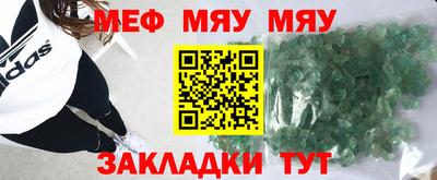 мдпв Апрелевка