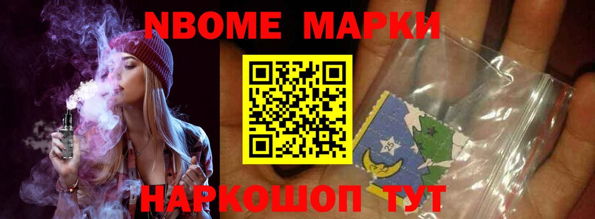 LSD-25 экстази кислота Верхний Уфалей