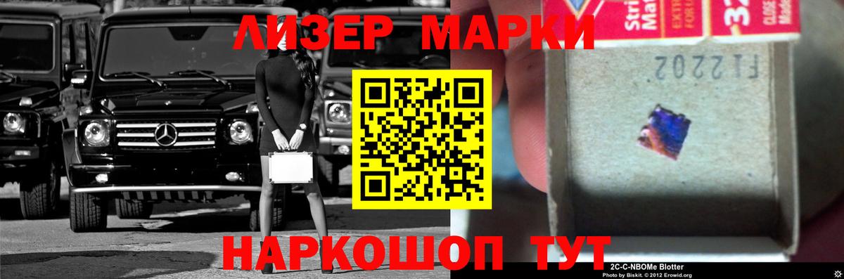 LSD-25 экстази ecstasy  ЛСД экстази ecstasy  Верхний Уфалей 