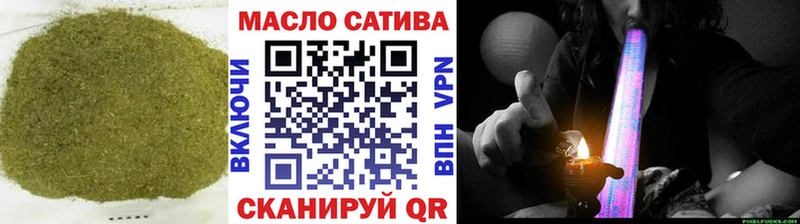 блэк спрут ссылки  Верхний Уфалей  ТГК вейп с тгк 