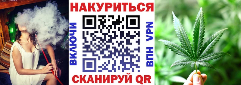 Шишки марихуана ГИДРОПОН  Верхний Уфалей 